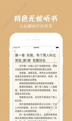 c7娱乐官方网站